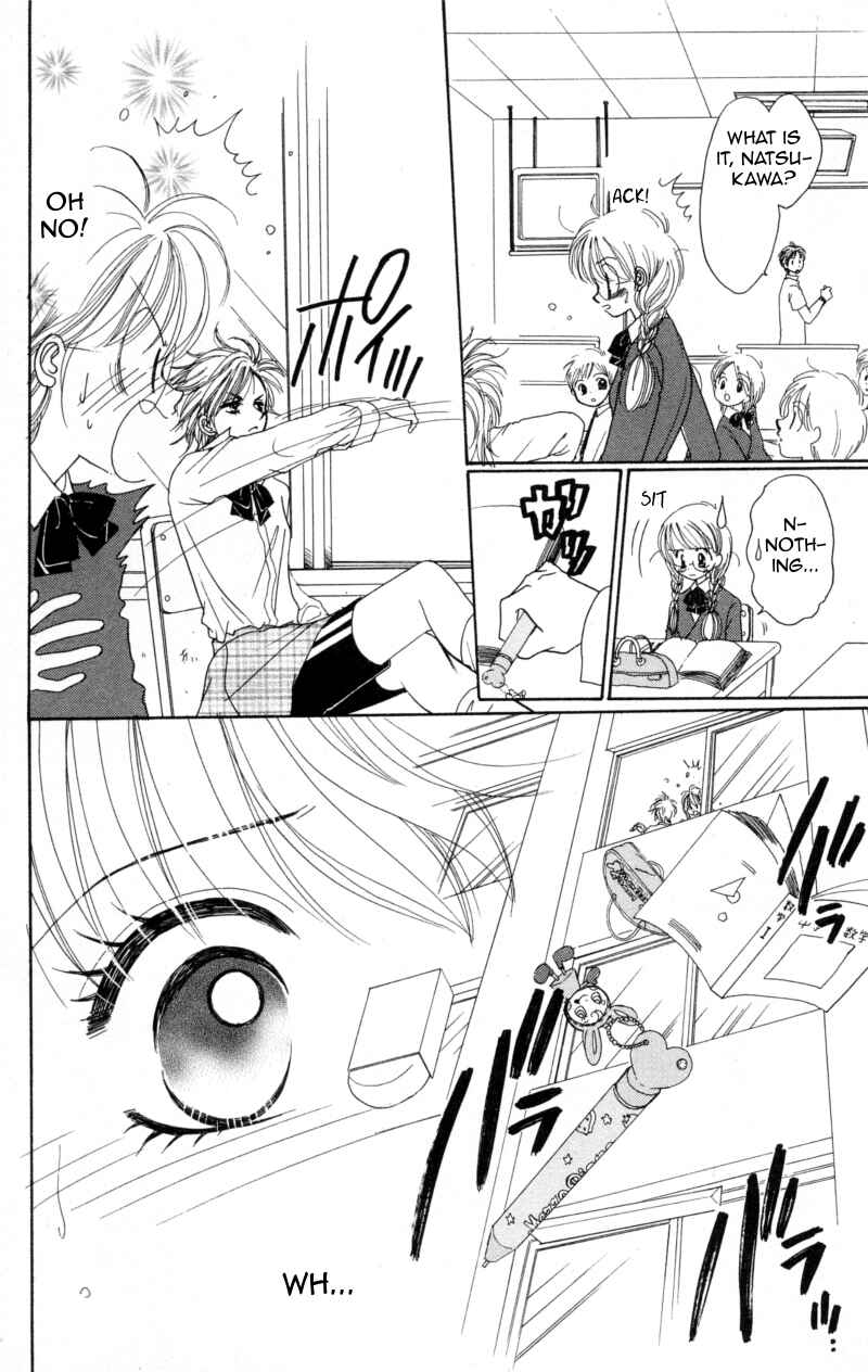 Page 17 Chapter 7 Cinderella Collection