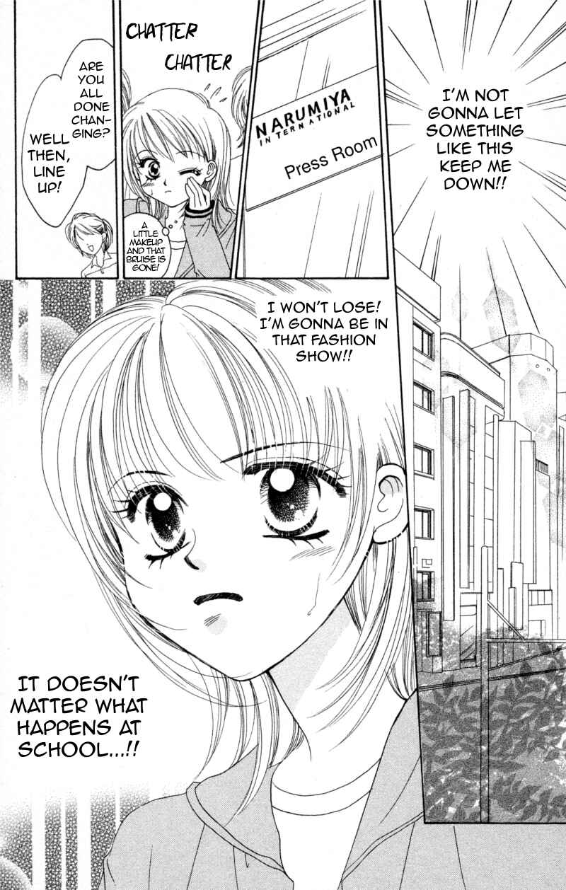 Page 31 Chapter 7 Cinderella Collection