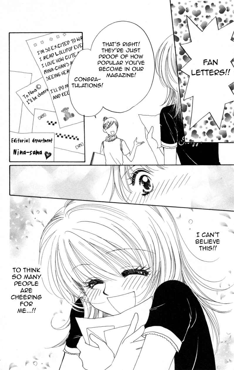 Page 5 Chapter 7 Cinderella Collection