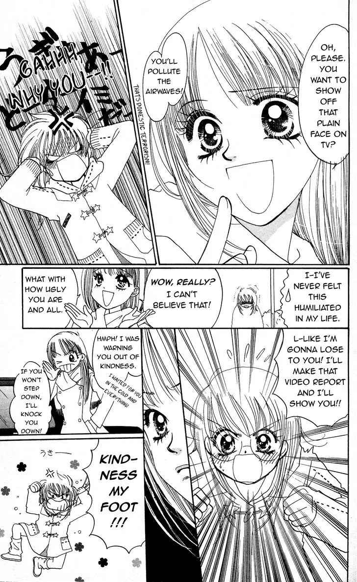 Page 10 Chapter 14 Cinderella Collection