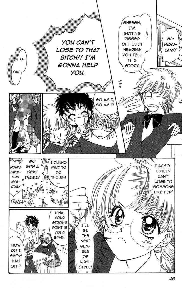 Page 11 Chapter 14 Cinderella Collection