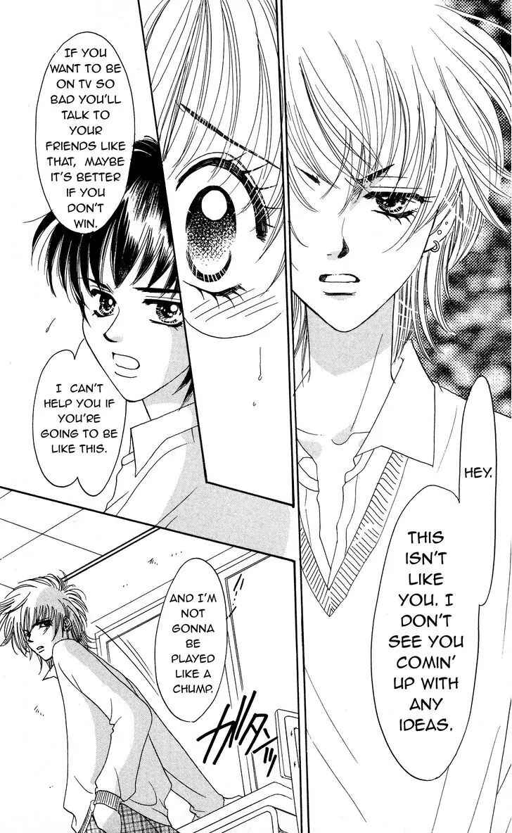 Page 15 Chapter 14 Cinderella Collection