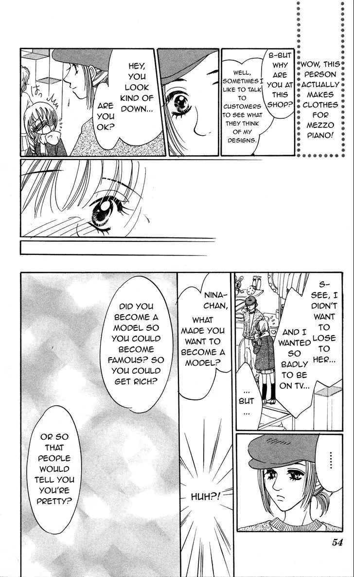 Page 19 Chapter 14 Cinderella Collection
