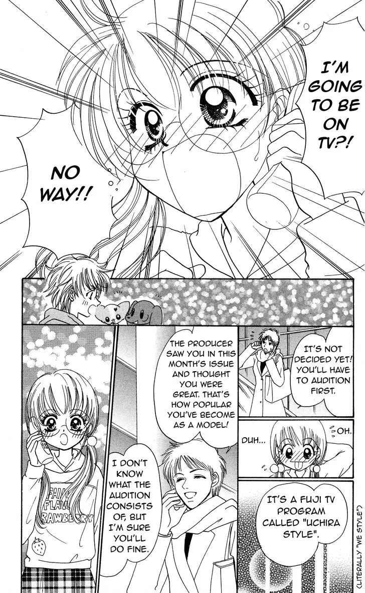 Page 3 Chapter 14 Cinderella Collection