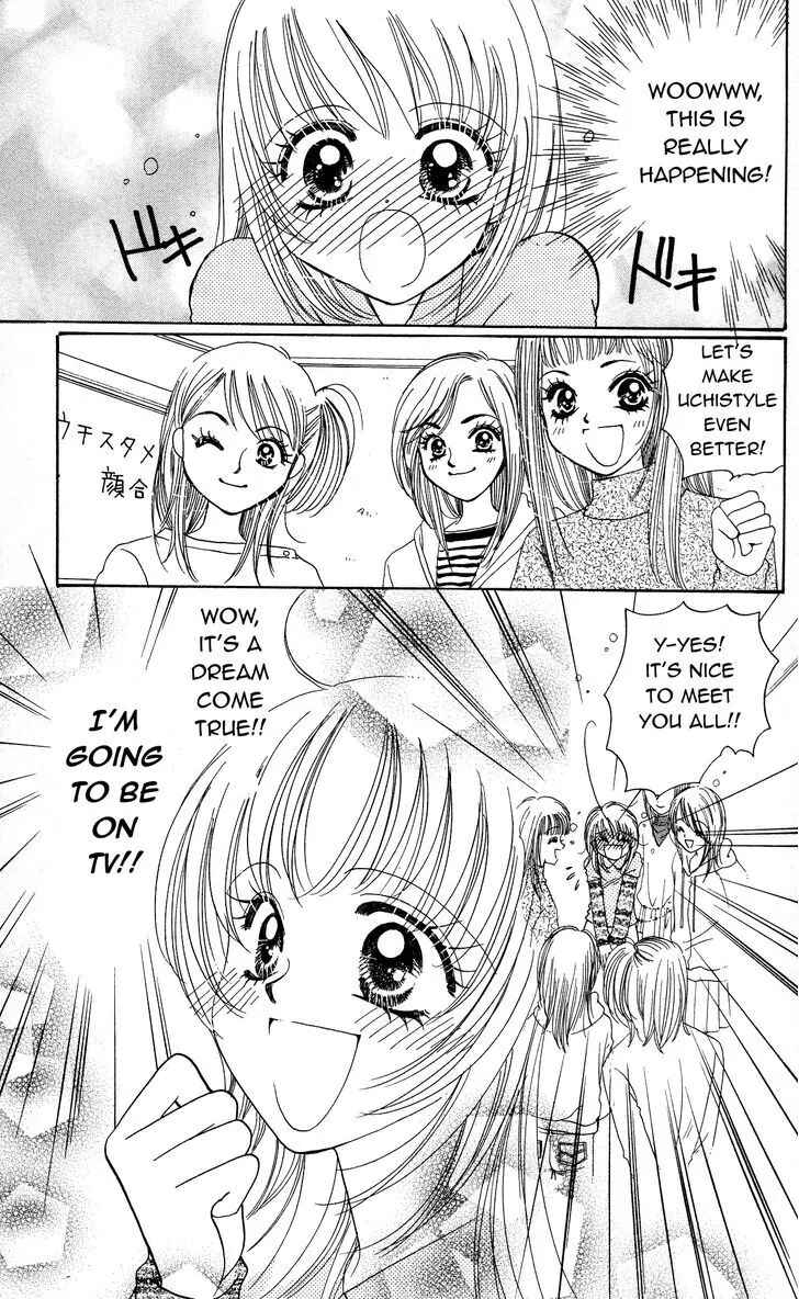 Page 30 Chapter 14 Cinderella Collection