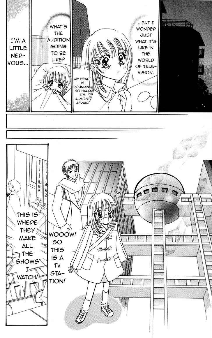 Page 5 Chapter 14 Cinderella Collection
