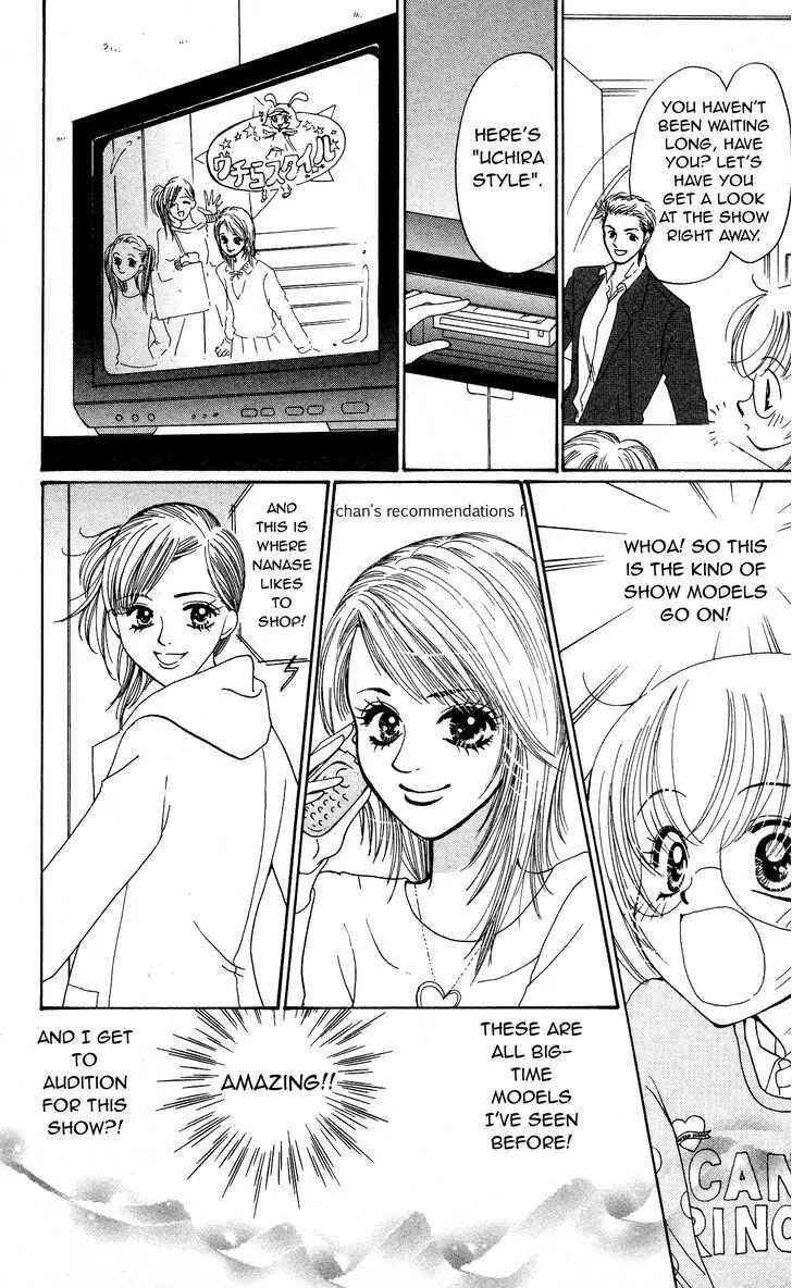 Page 7 Chapter 14 Cinderella Collection