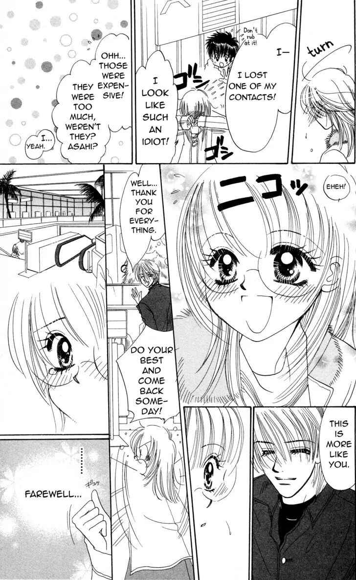 Page 32 Chapter 13 Cinderella Collection