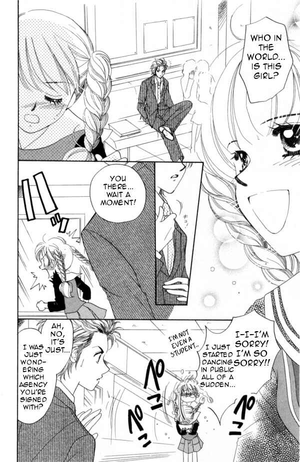Page 19 Chapter 5 Cinderella Collection