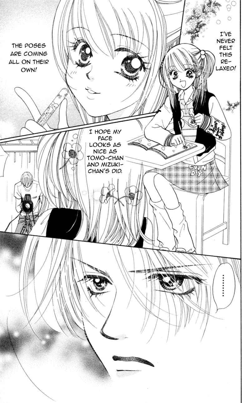 Page 14 Chapter 10 Cinderella Collection