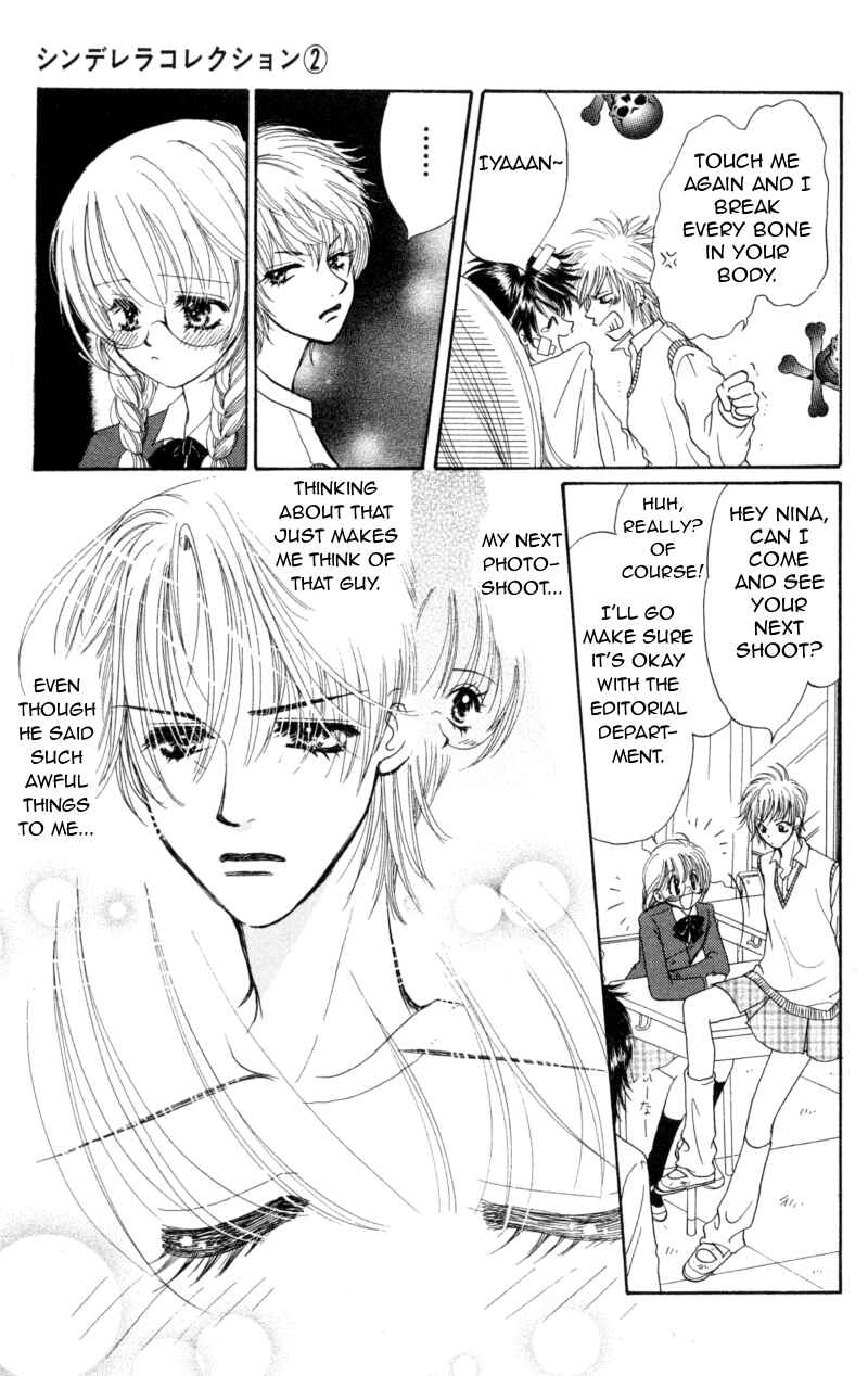 Page 22 Chapter 10 Cinderella Collection