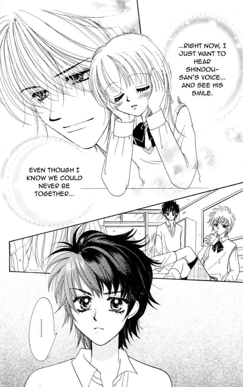 Page 17 Chapter 11 Cinderella Collection