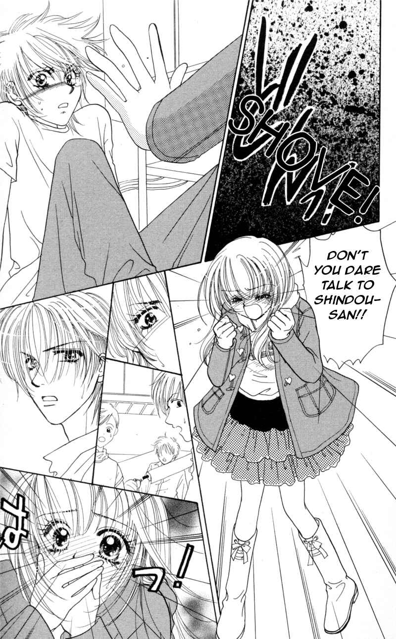 Page 24 Chapter 11 Cinderella Collection
