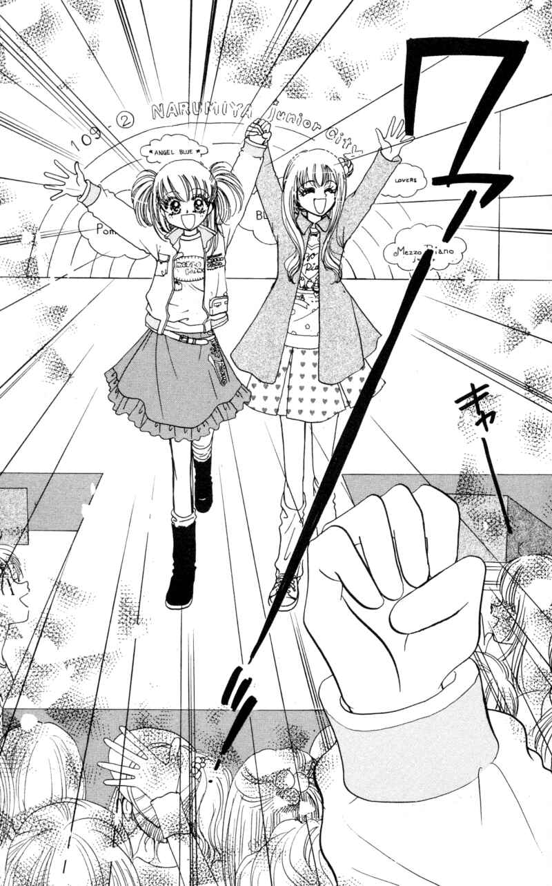 Page 17 Chapter 9 Cinderella Collection