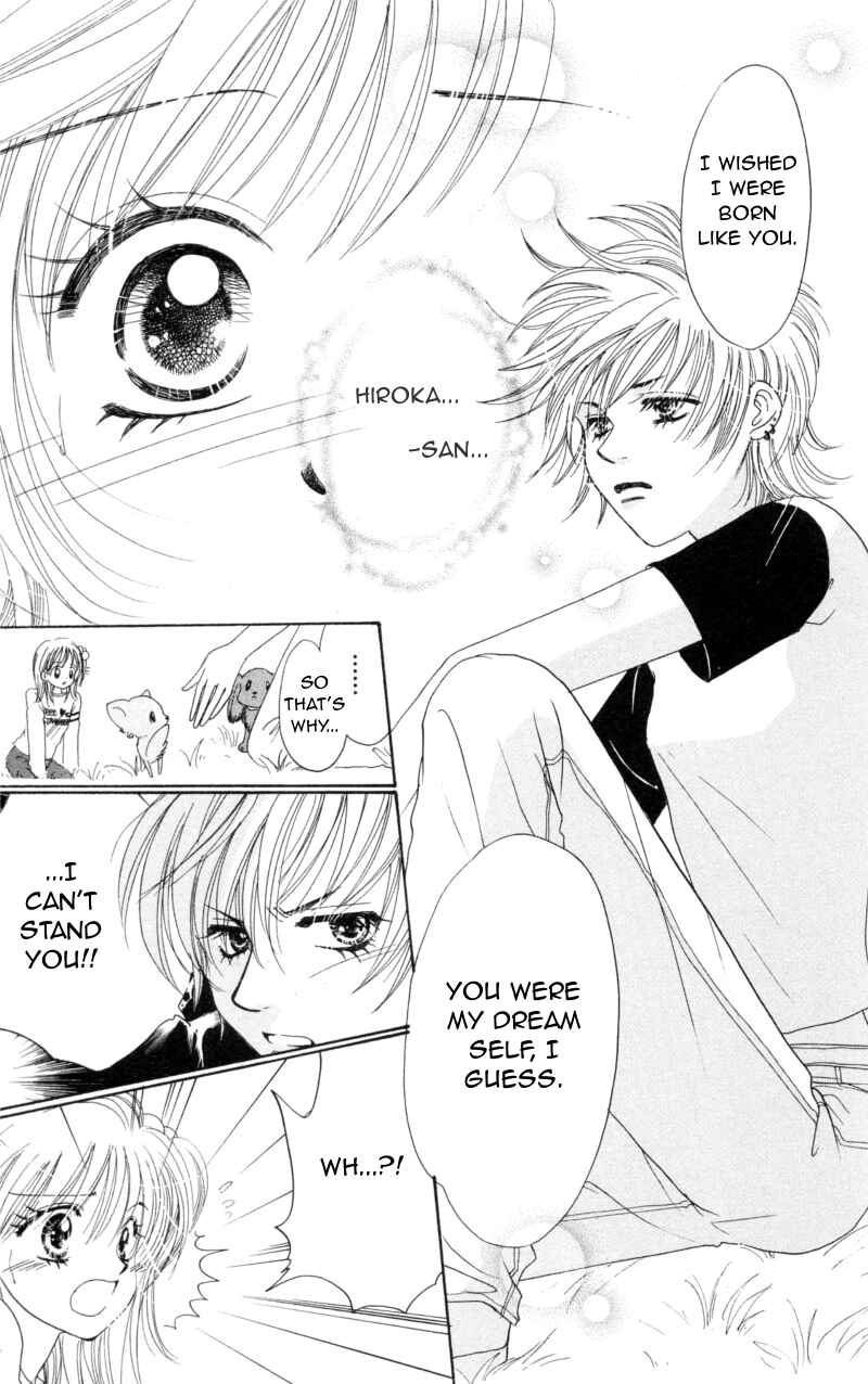 Page 19 Chapter 8 Cinderella Collection