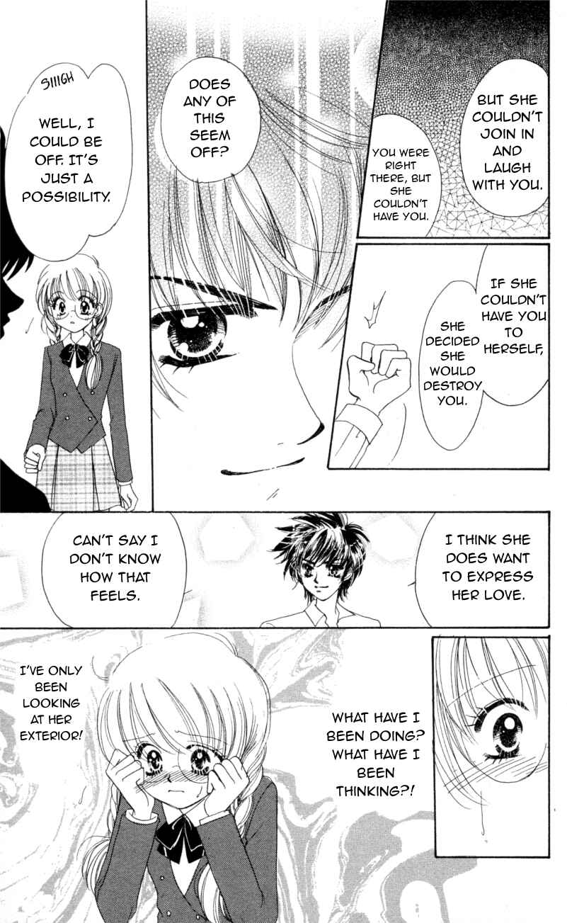 Page 25 Chapter 8 Cinderella Collection