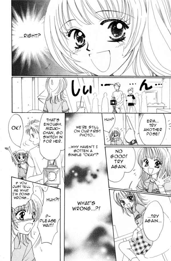 Page 11 Chapter 3 Cinderella Collection