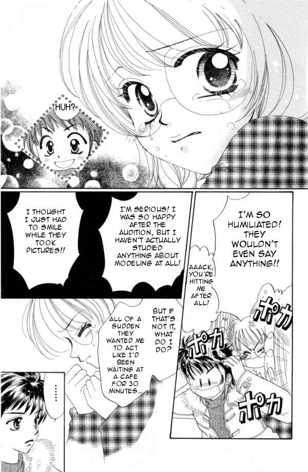 Page 14 Chapter 3 Cinderella Collection