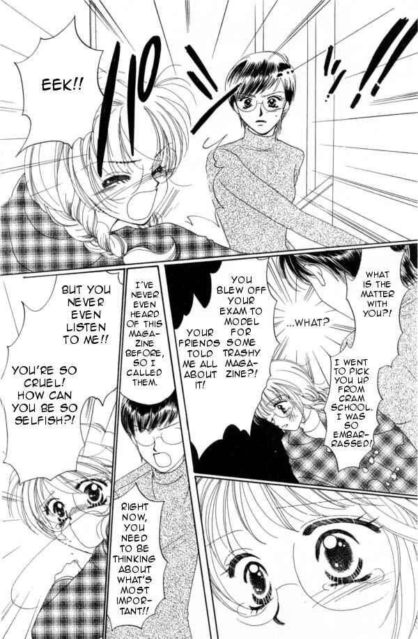 Page 29 Chapter 3 Cinderella Collection