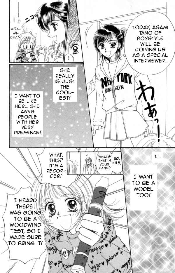 Page 17 Chapter 2 Cinderella Collection