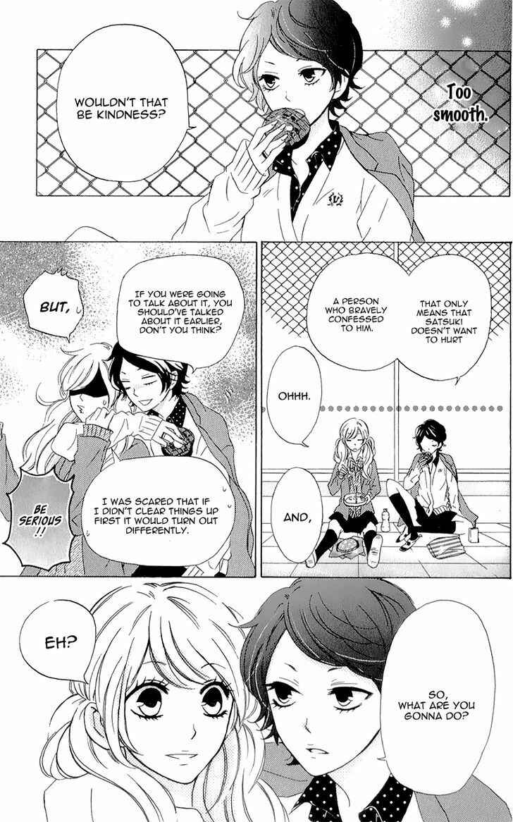 Page 11 Chapter 3 Kimi ni Happiness