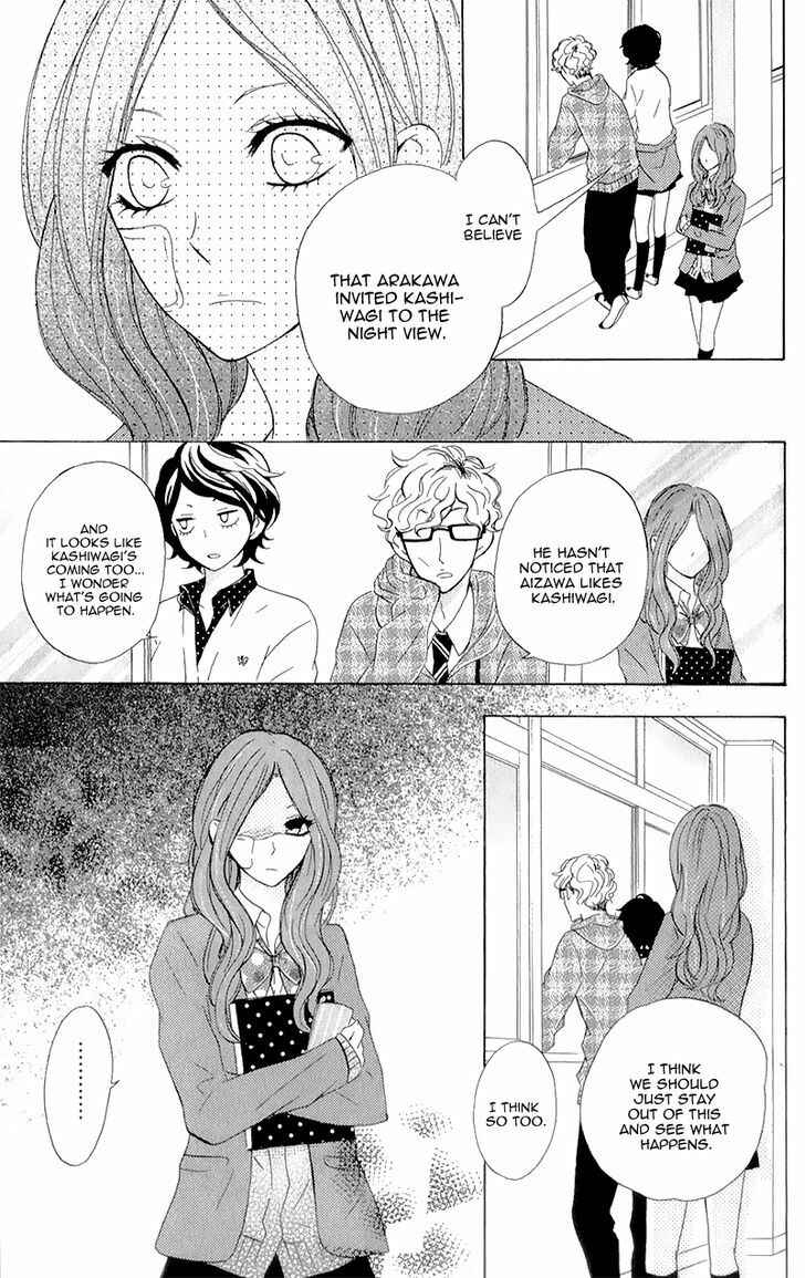 Page 21 Chapter 3 Kimi ni Happiness
