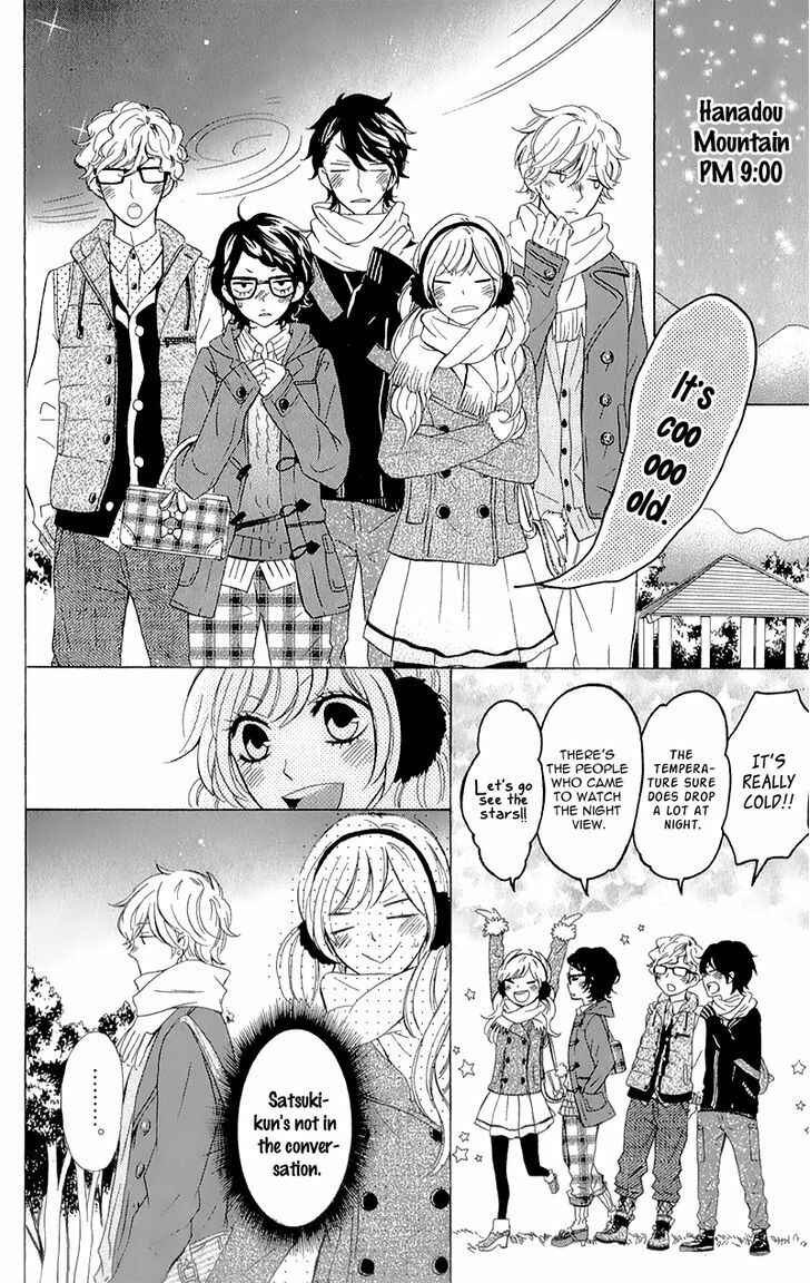 Page 22 Chapter 3 Kimi ni Happiness