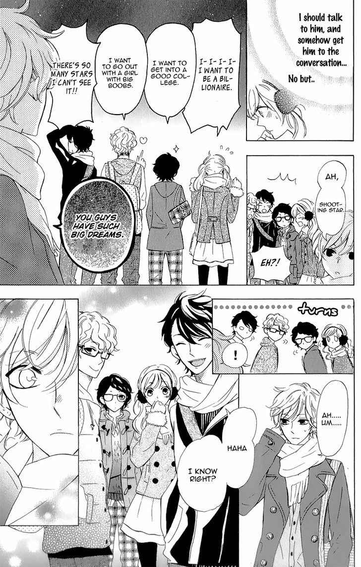Page 23 Chapter 3 Kimi ni Happiness