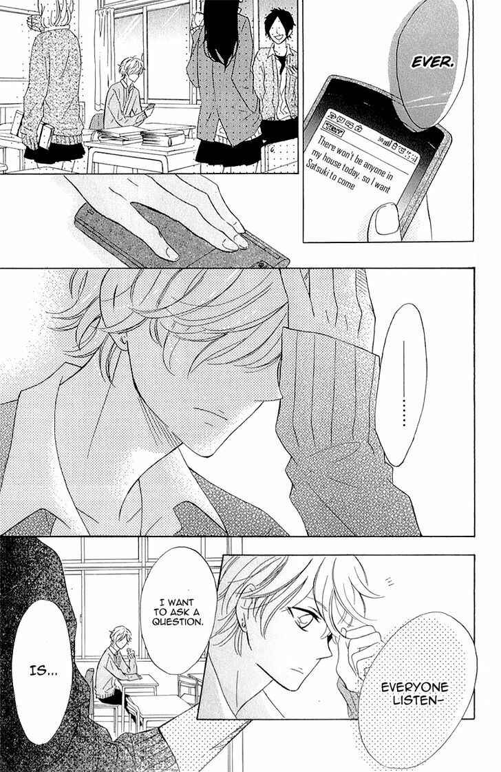 Page 41 Chapter 3 Kimi ni Happiness