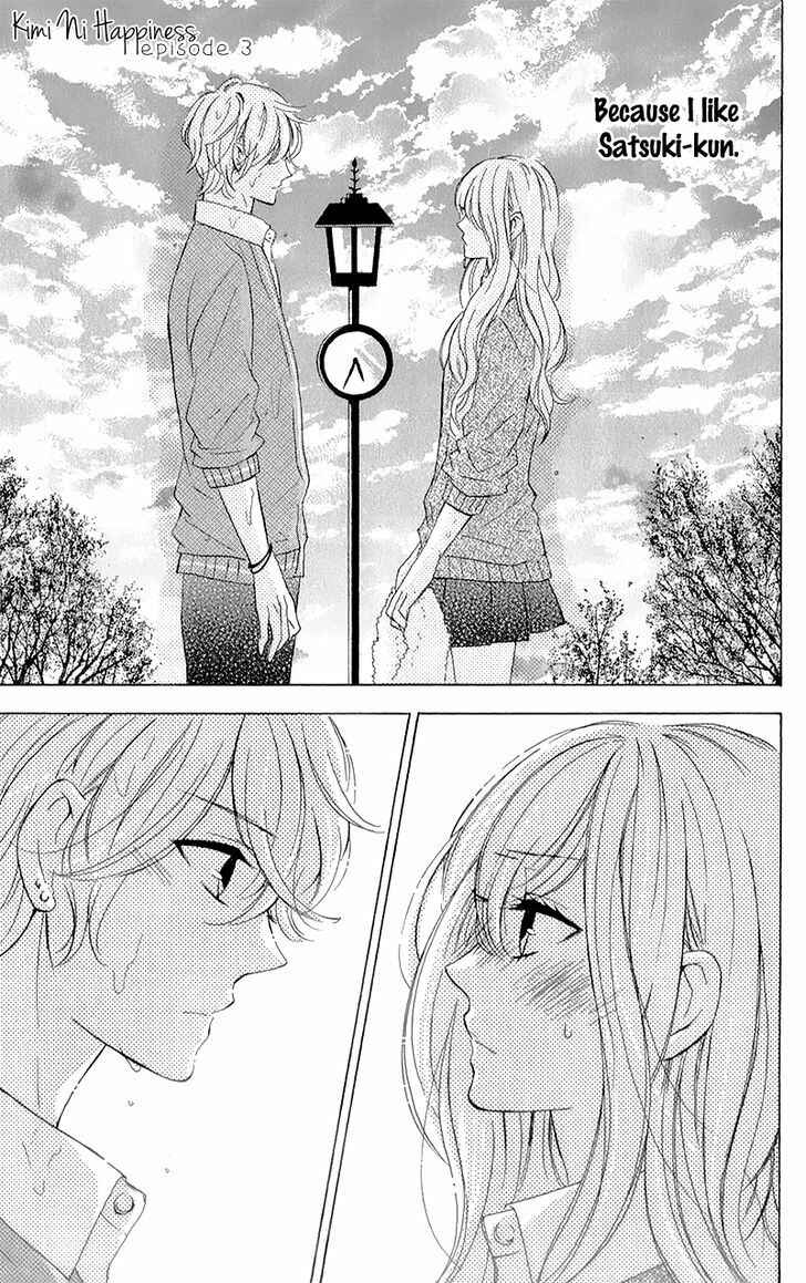Page 5 Chapter 3 Kimi ni Happiness