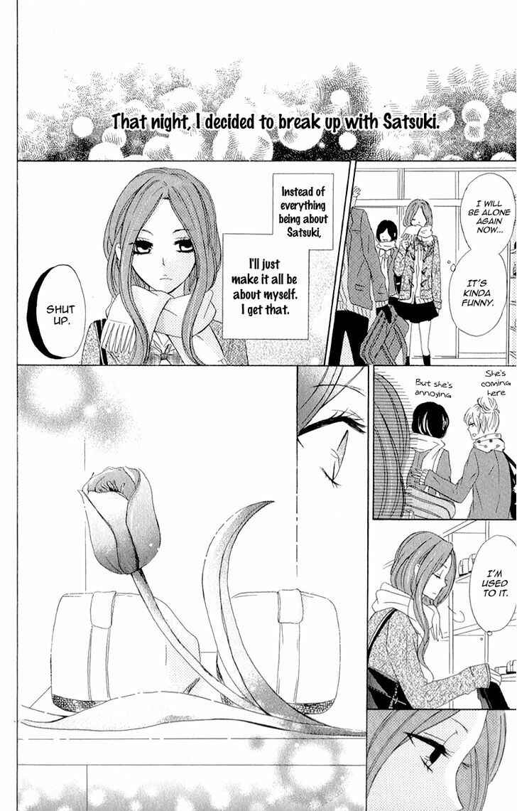 Page 12 Chapter 5 Kimi ni Happiness