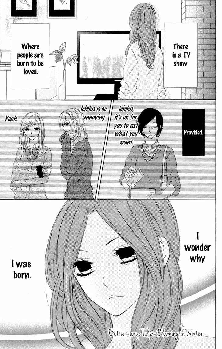 Page 5 Chapter 5 Kimi ni Happiness
