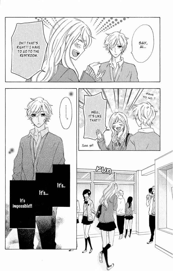 Page 12 Chapter 2 Kimi ni Happiness