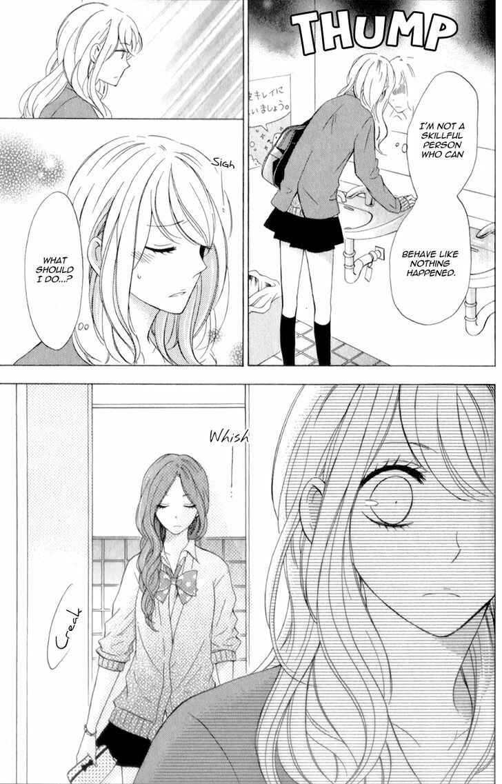 Page 13 Chapter 2 Kimi ni Happiness