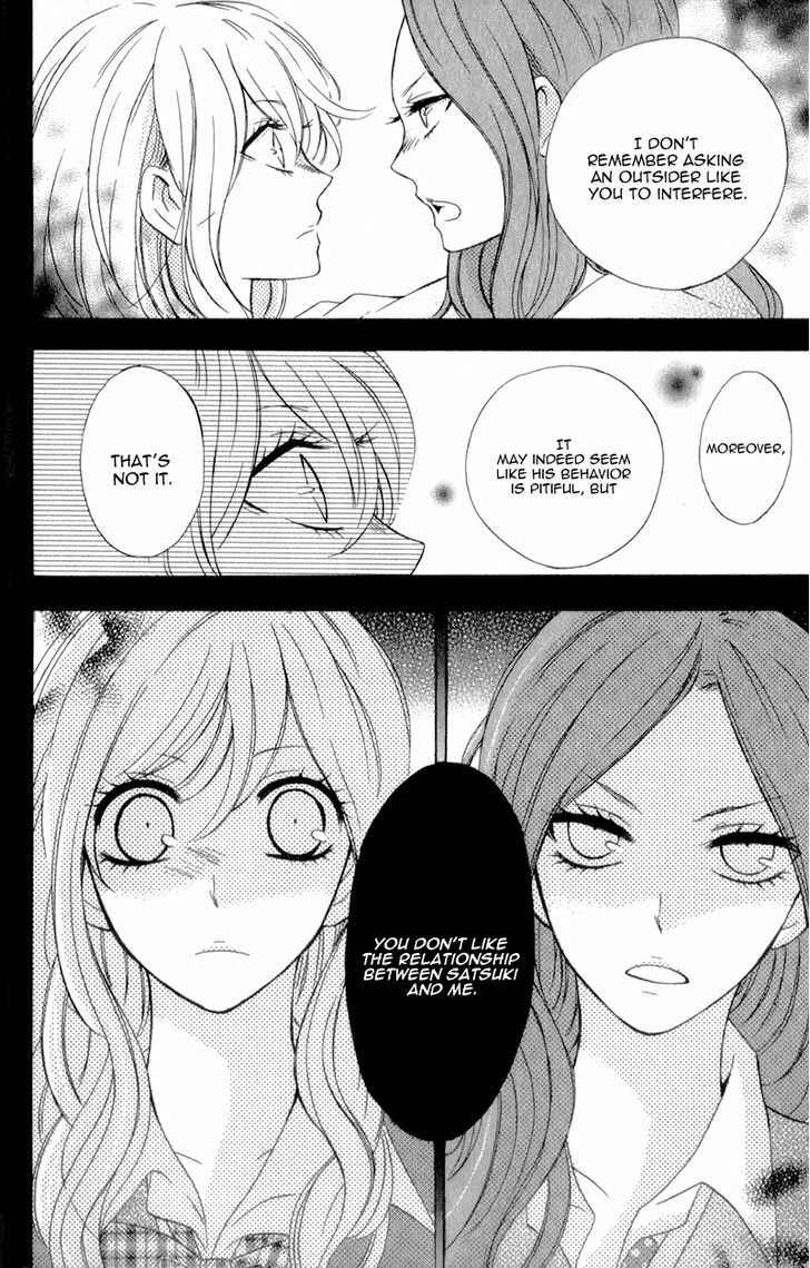 Page 18 Chapter 2 Kimi ni Happiness