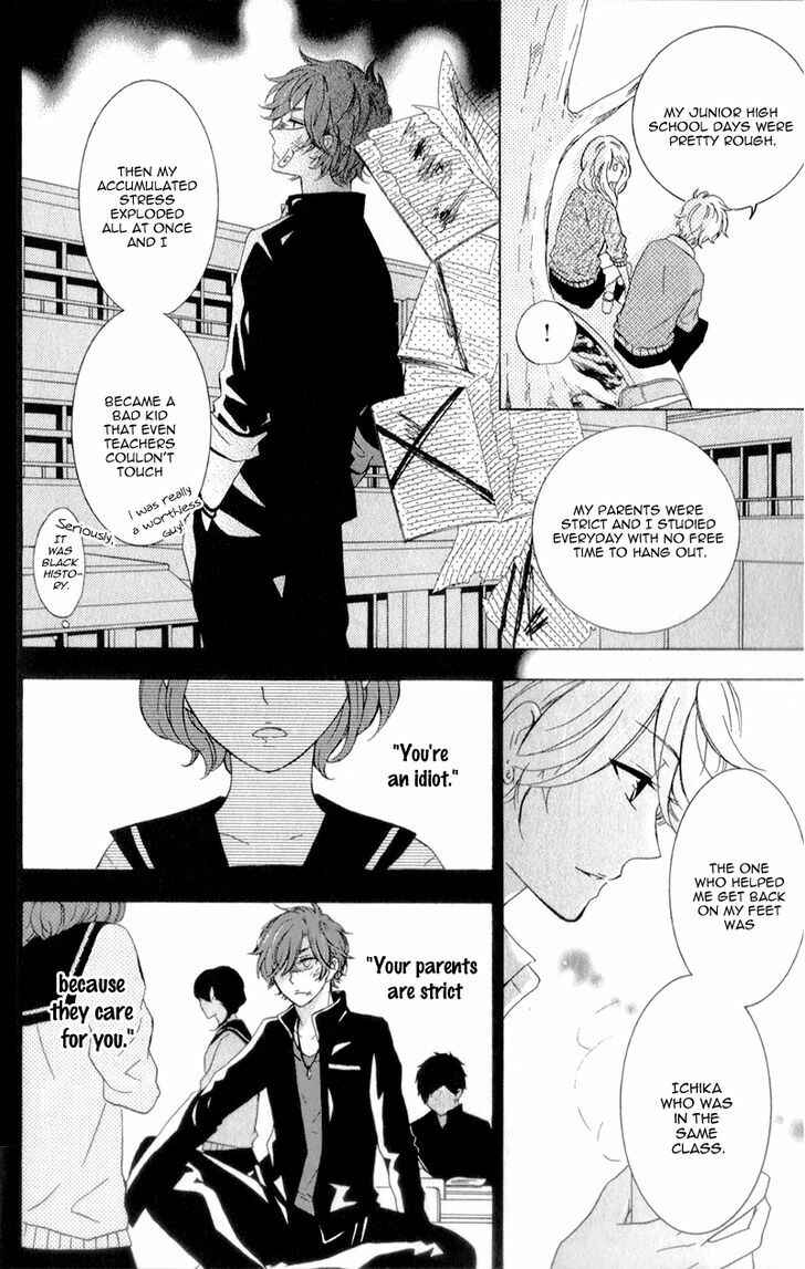 Page 24 Chapter 2 Kimi ni Happiness