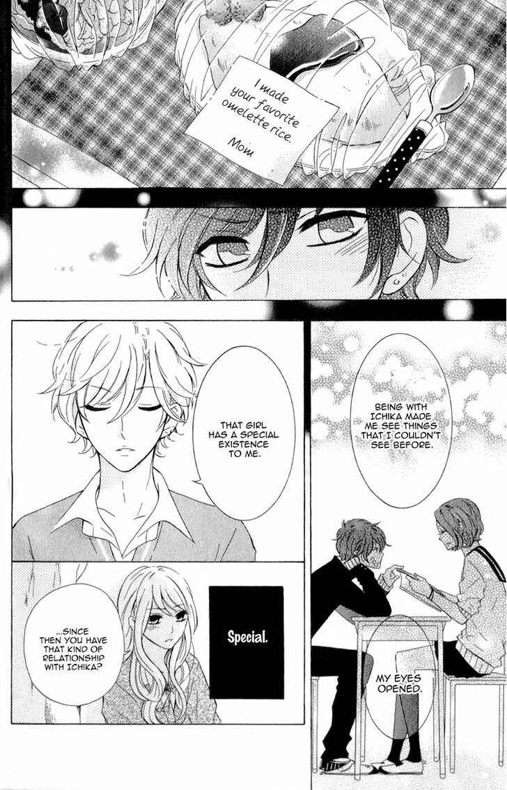 Page 26 Chapter 2 Kimi ni Happiness