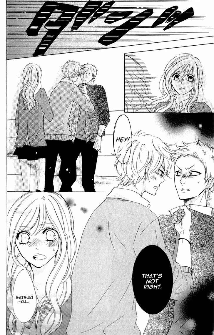 Page 12 Chapter 4 Kimi ni Happiness