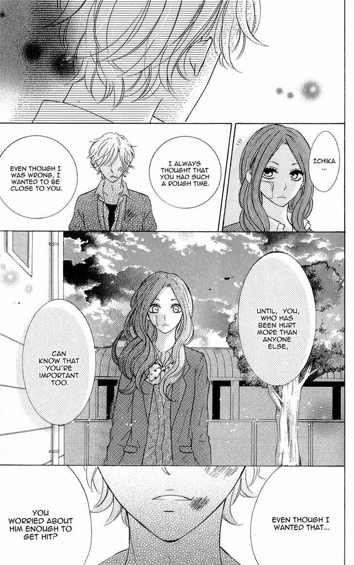 Page 17 Chapter 4 Kimi ni Happiness