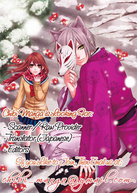 Page 2 Chapter 4 Kimi ni Happiness
