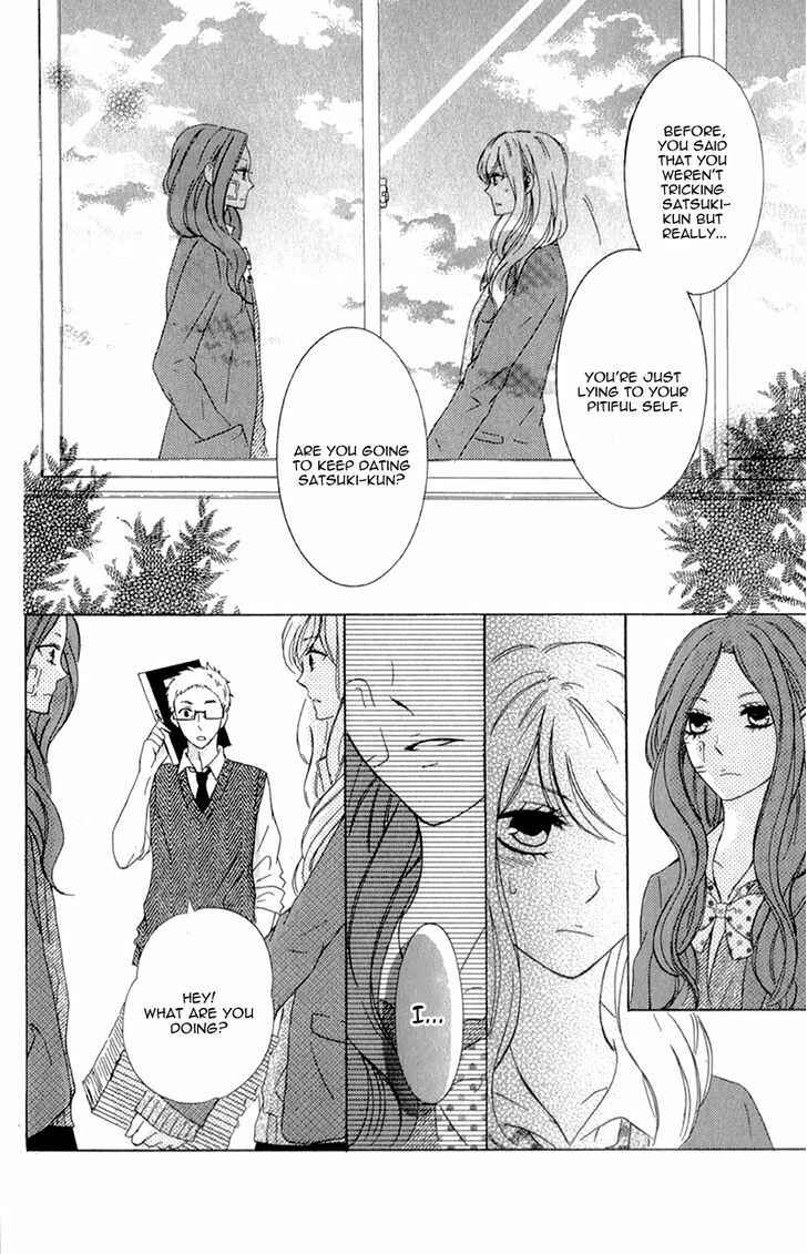 Page 6 Chapter 4 Kimi ni Happiness