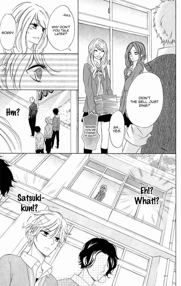 Page 7 Chapter 4 Kimi ni Happiness