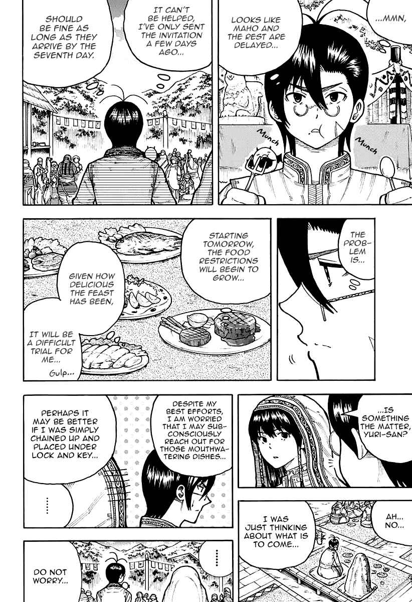 Page 18 Chapter 7 Densetsu no Yuusha no Konkatsu