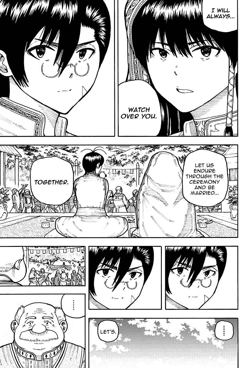 Page 19 Chapter 7 Densetsu no Yuusha no Konkatsu