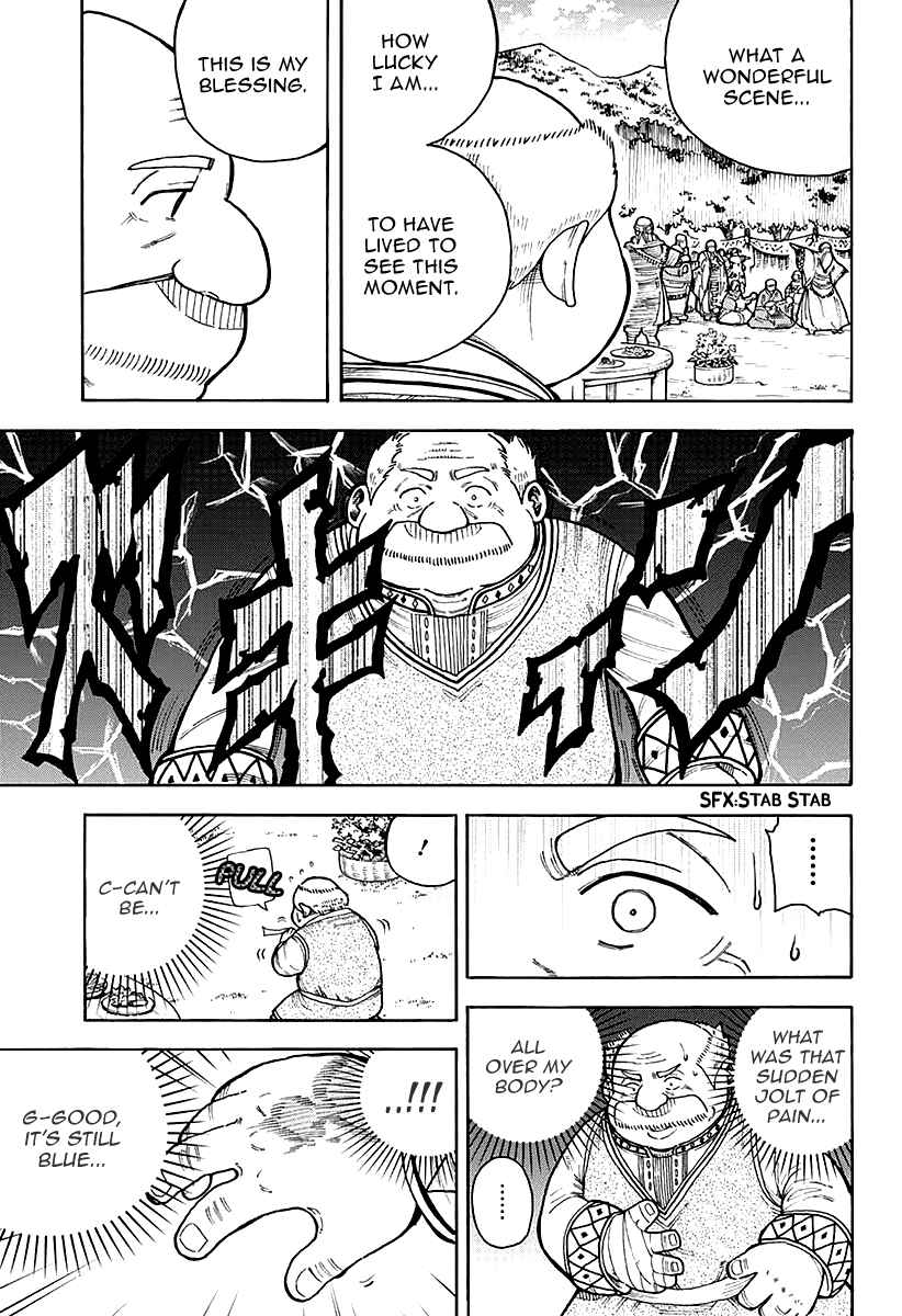 Page 21 Chapter 7 Densetsu no Yuusha no Konkatsu