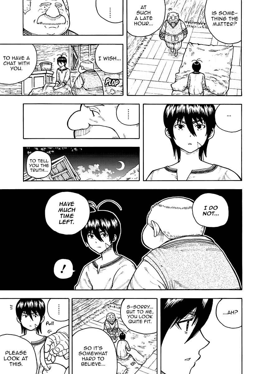 Page 23 Chapter 7 Densetsu no Yuusha no Konkatsu
