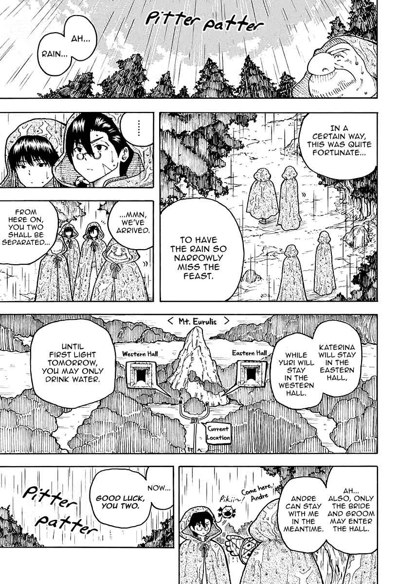 Page 41 Chapter 7 Densetsu no Yuusha no Konkatsu