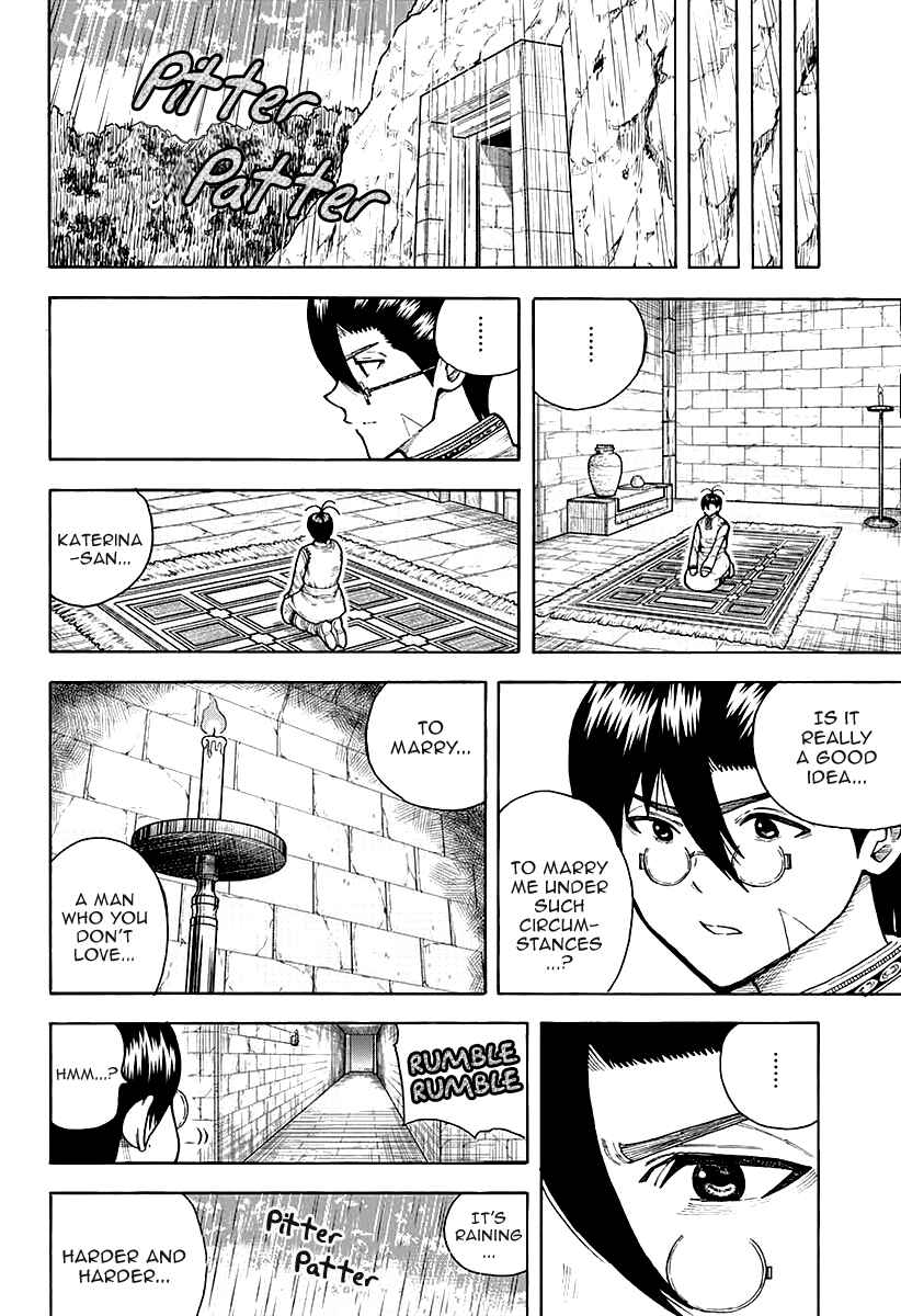 Page 42 Chapter 7 Densetsu no Yuusha no Konkatsu