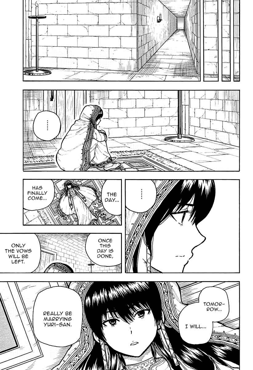 Page 43 Chapter 7 Densetsu no Yuusha no Konkatsu