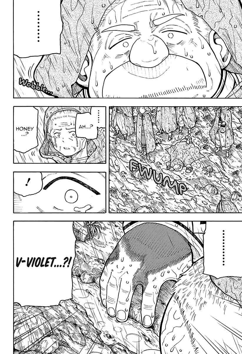 Page 52 Chapter 7 Densetsu no Yuusha no Konkatsu